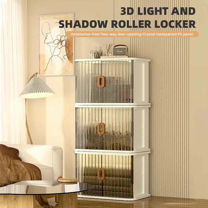 Three-layer 50cm wide multi-functional storage box double roll door folding storage cabinet light luxury storage box