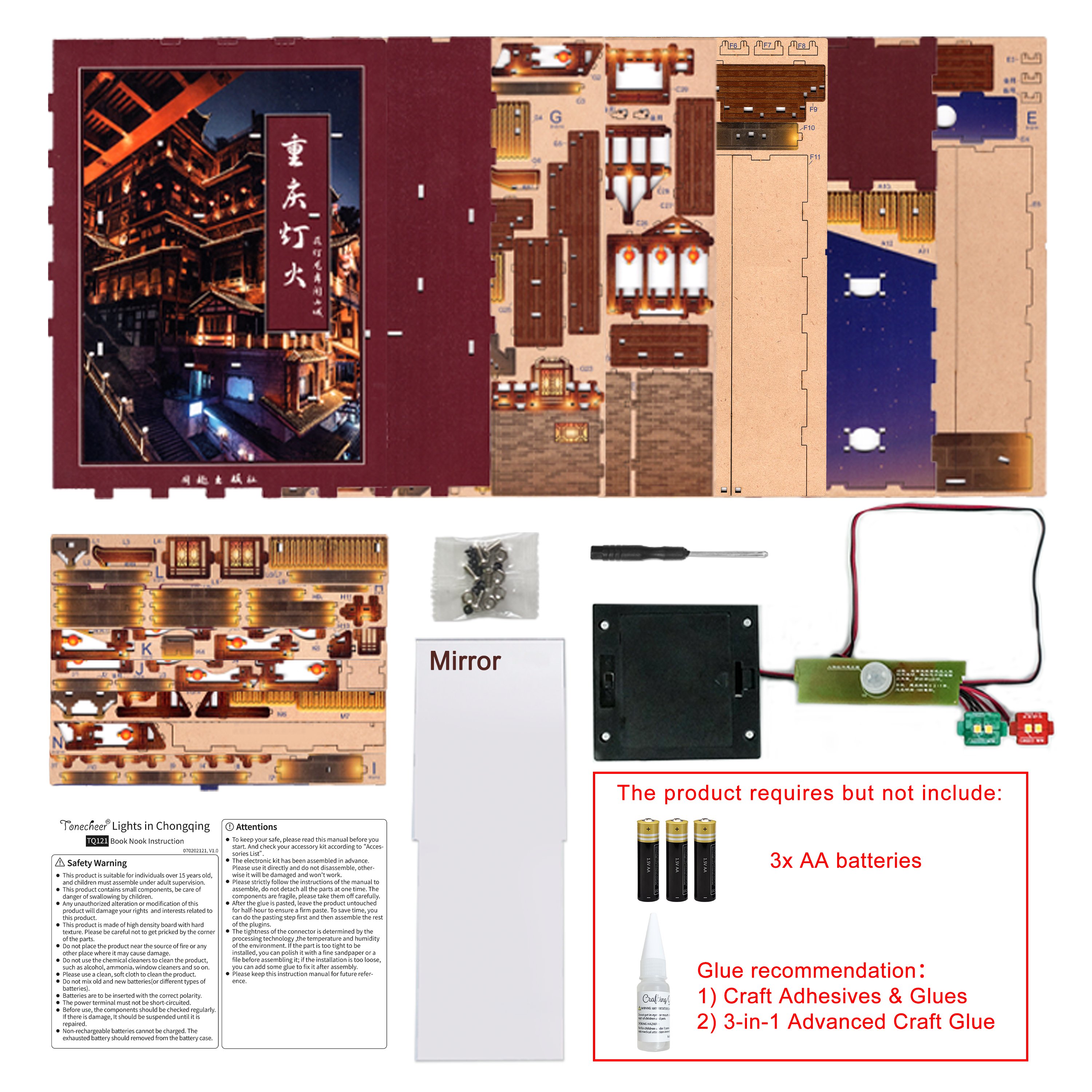 Tonecheer Lights in Chongqing TQ121 China City Series Book Nook 3D Wooden Puzzle Motion Sensing Led Light For Home Wood Gifts