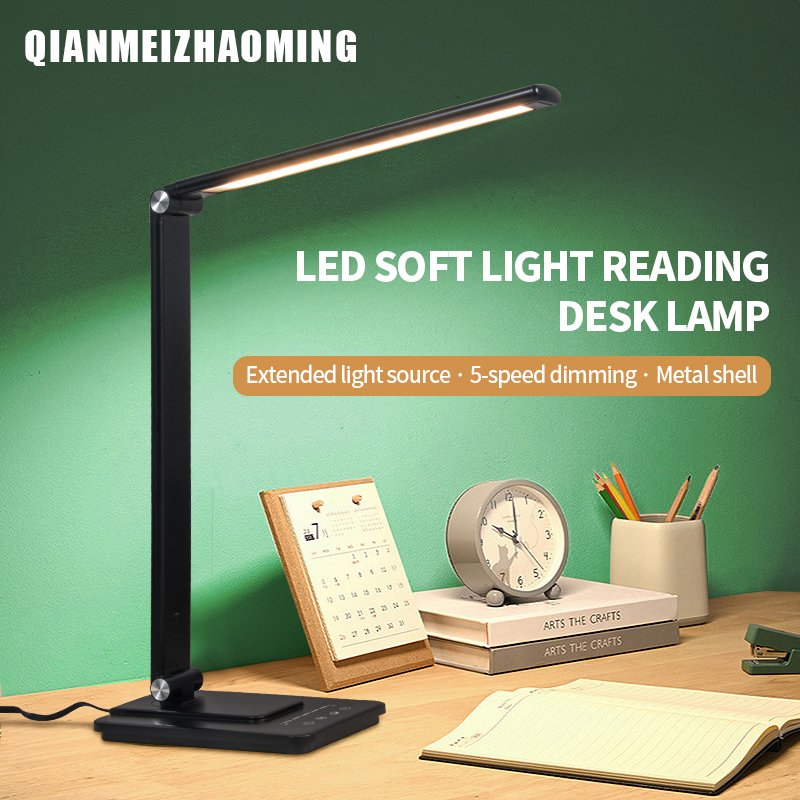 REONE Desk lamp learning special charging plug-in led college student dormitory book desktop eye protection night light