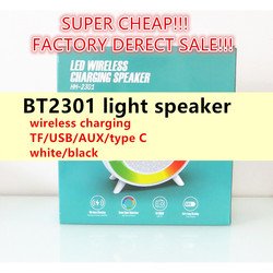BT2301