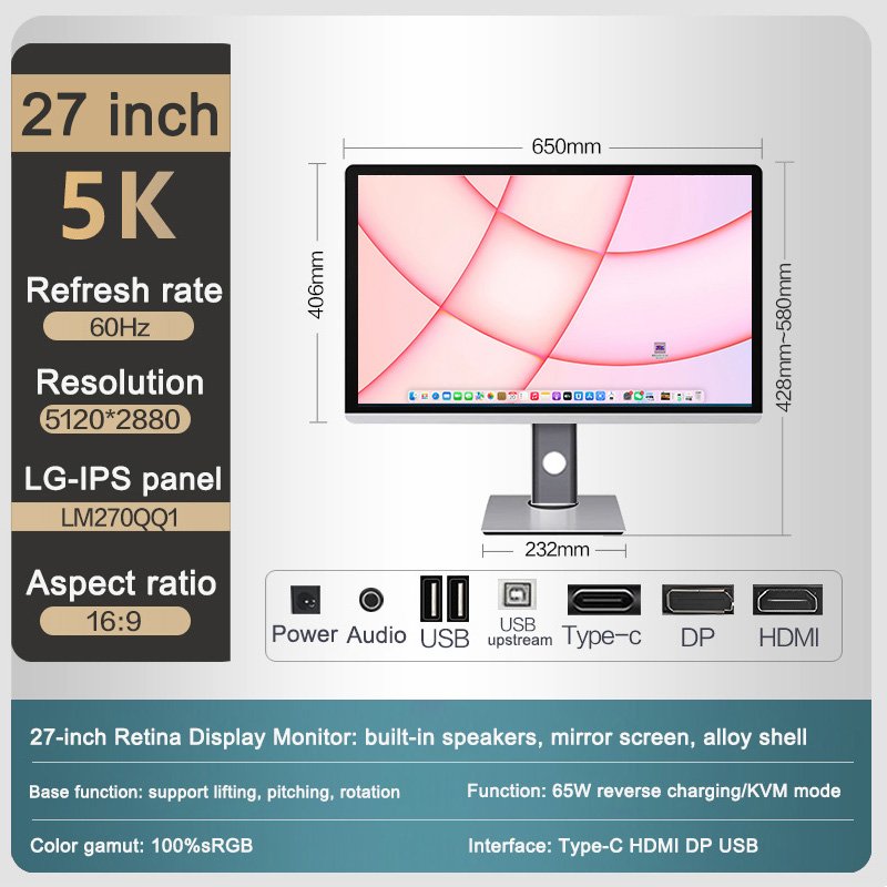 UltraFine 27" 5k 60Hz IPS monitor mirror retina screen 500 highlight display 5120x2880 60hz gaming monitor macOS Compatibility
