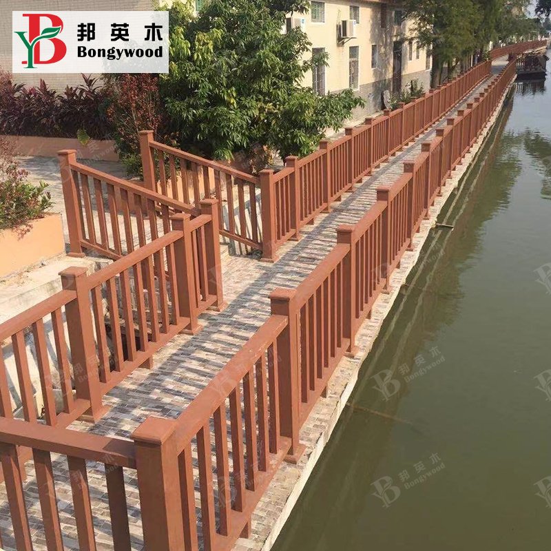 Easy to Install Rot Proof wood plastic composite WPC railing and waterproof guardrails for outdoor garden