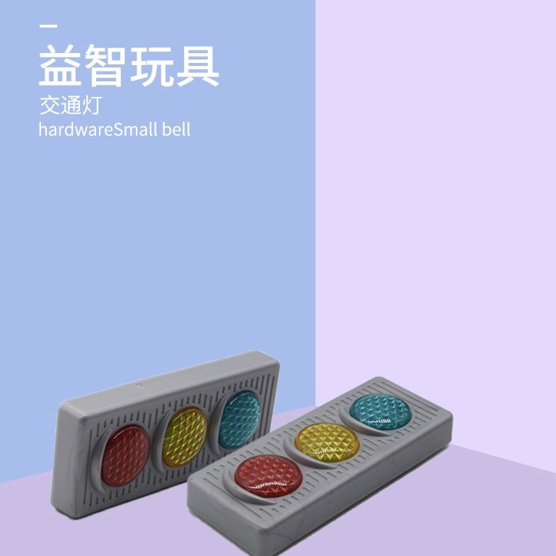 Factory Existing Mold Supply Glowing Toy Traffic Light With Three Colors Plastic High Quality Amusing Model