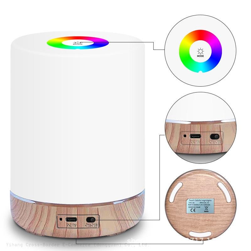 V2 Hot Sale Dimmable LED colorful wood grain charging nightlight gift bedside feeding atmosphere lamp