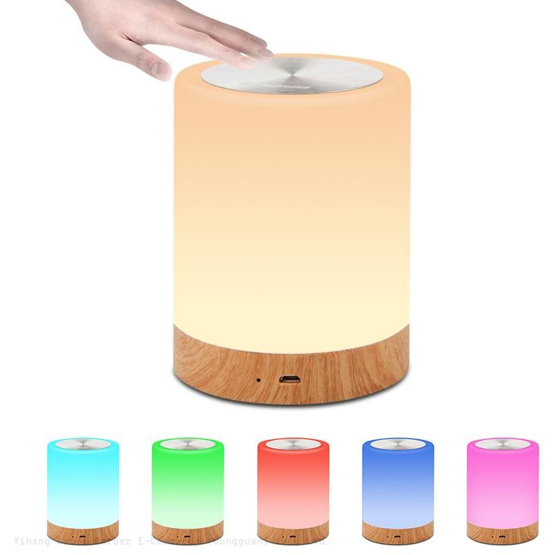 V2 Hot Sale Dimmable LED colorful wood grain charging nightlight gift bedside feeding atmosphere lamp