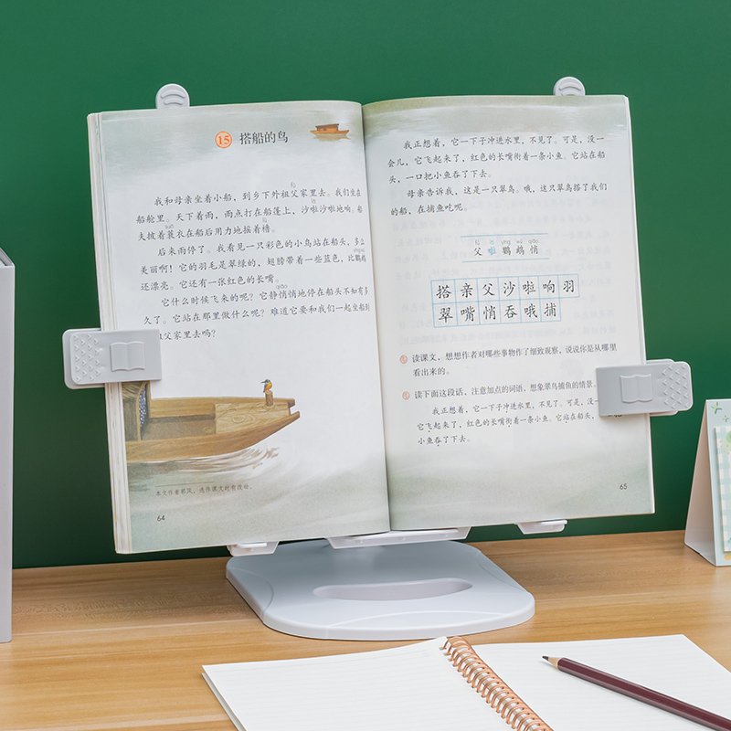 LED Rechargeable Table Lamp with Book Shelf Eye Protection Dimmable Touch Desk Lamp for Study