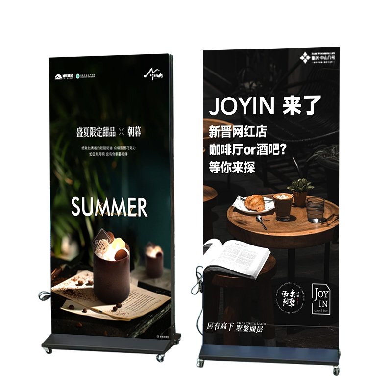 Luminous floor light box sign outdoor led soft media light box moving double-sided vertical store advertising stand