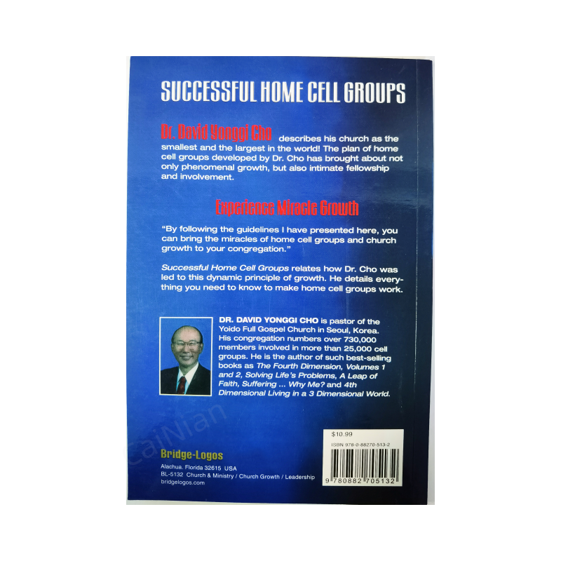 High quality Factory wholesale perfect binding soft cover embossing book Successful Home Cell Groups