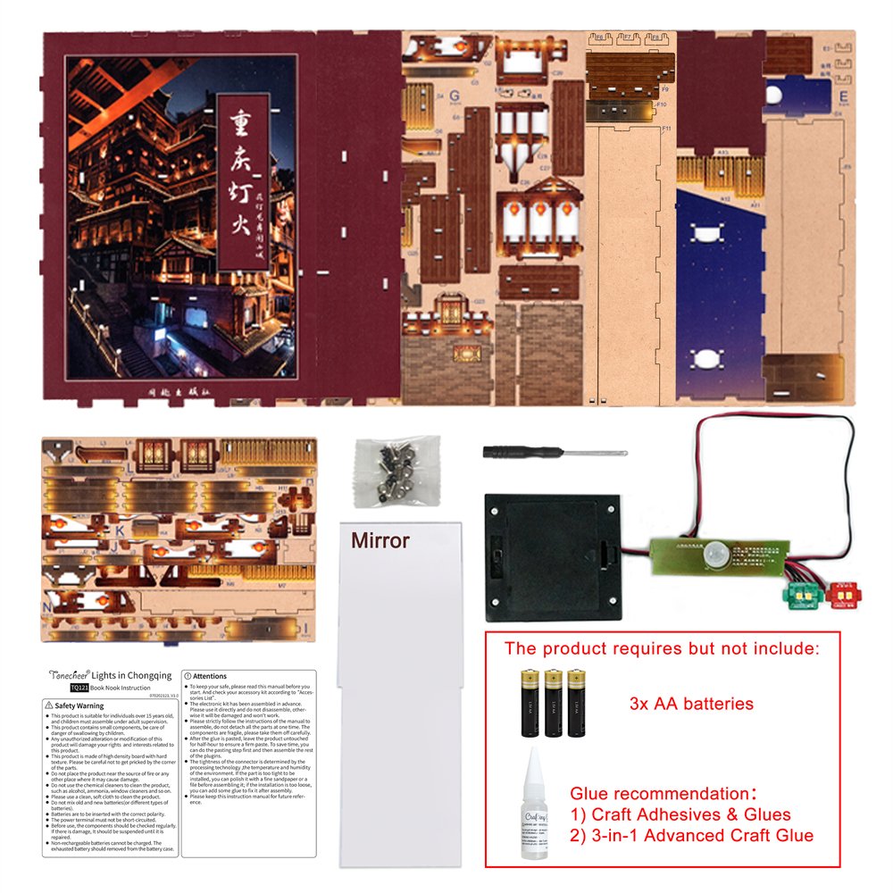 Tonecheer Lights in Chongqing diy Book Nook Kit TQ121 assembled Toys model Kit puzzle 3d