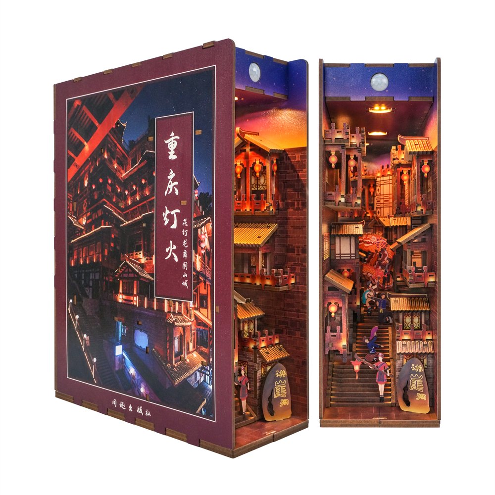 Tonecheer Lights in Chongqing diy Book Nook Kit TQ121 assembled Toys model Kit puzzle 3d
