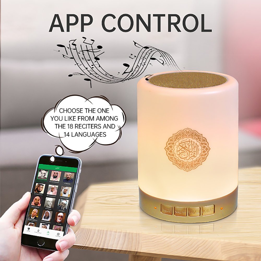 Muslim Gift Quran Player Islamic Gift Touch Led Night Light Lamp Speaker Quran Players