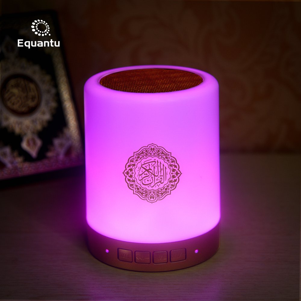 Muslim Gift Quran Player Islamic Gift Touch Led Night Light Lamp Speaker Quran Players