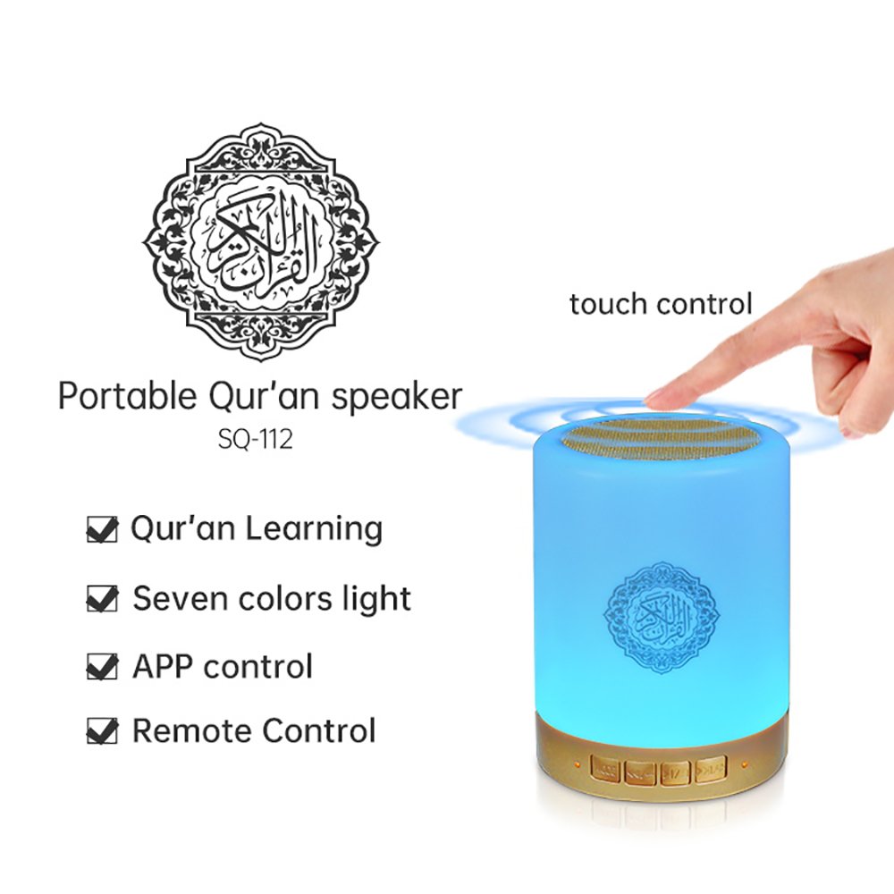 Muslim Gift Quran Player Islamic Gift Touch Led Night Light Lamp Speaker Quran Players