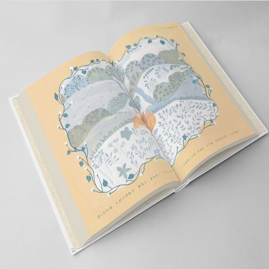 New arrival hot sale Customized personal paperback book light weight paper motivative stock English novel book Beyond order