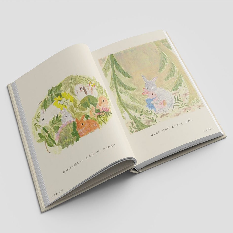 New arrival hot sale Customized personal paperback book light weight paper motivative stock English novel book Beyond order