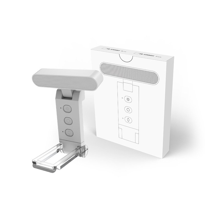 LED USB Rechargeable Book Reading Light Brightness Adjustable Eye Protection Clip Book Light Portable Bookmark Read Light