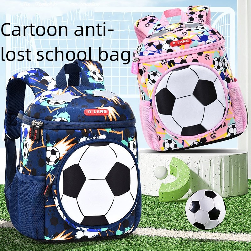 2024 Children's football schoolbag for men and women fashion lightweight ridge protection load reduction kindergarten schoolbag