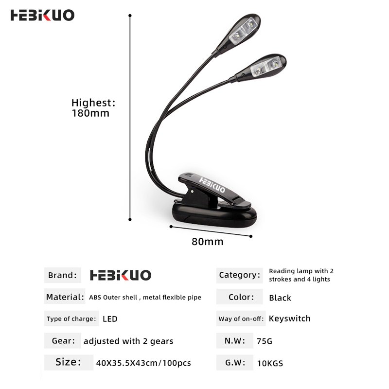 HEBIKUO PD12 Factory OEM Double LED Lamp USB Plug Clip-on Piano Music Station For Music Stand