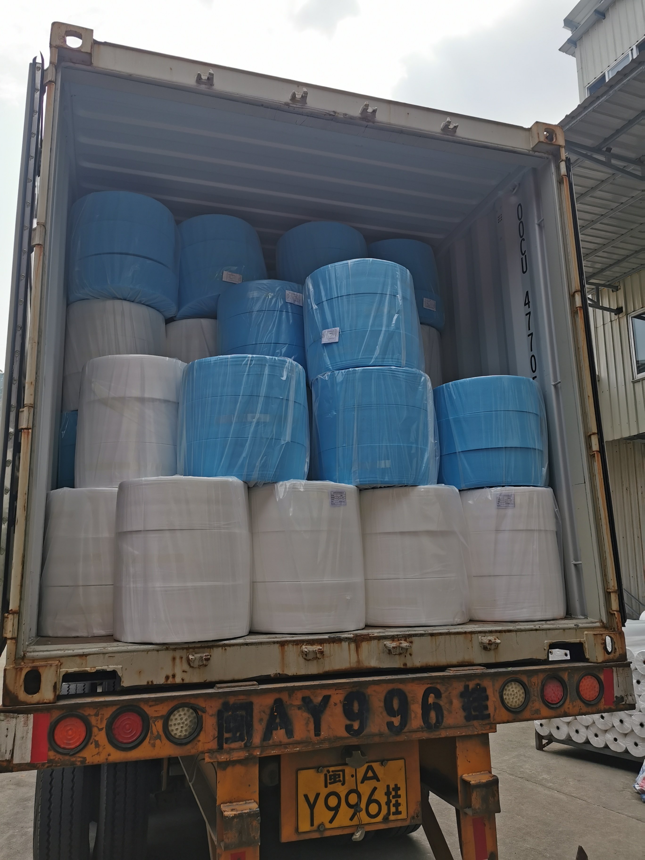 175mm 195mm 260mm width Nonwoven Roll for disposable mask Colorful PP Spunbond nonwoven fabric mask material fabric