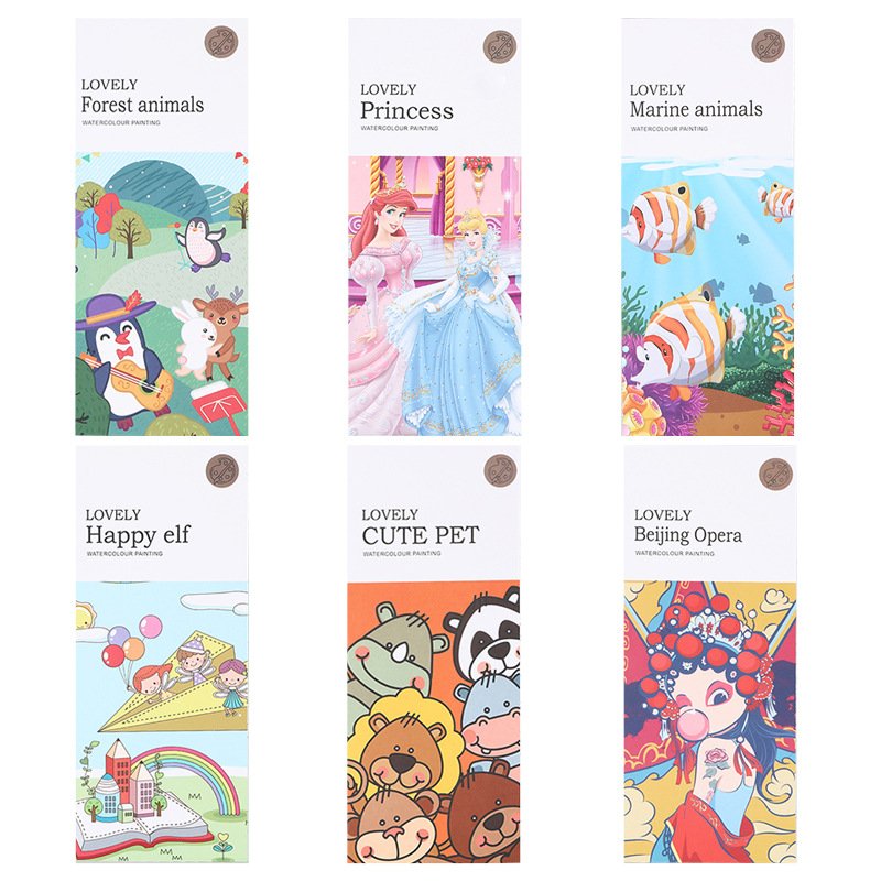 Coloring book for children Light Sketch Light Color - World Adventure drawing toys art books