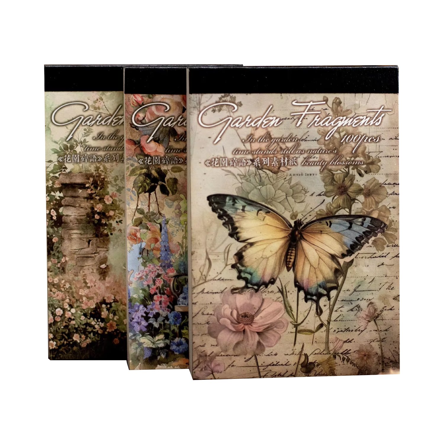 100pcs/pack Material book Garden Whisper Series Light retro handbook decorative backing material