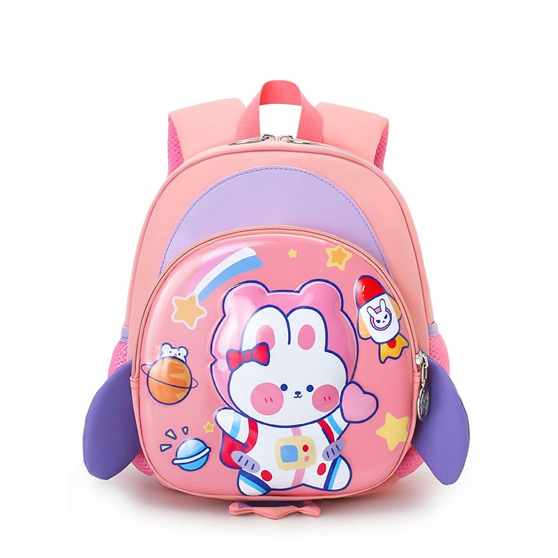 New anti-lost children's schoolbag kindergarten small class boys and girls light backpack early education class baby snack bag