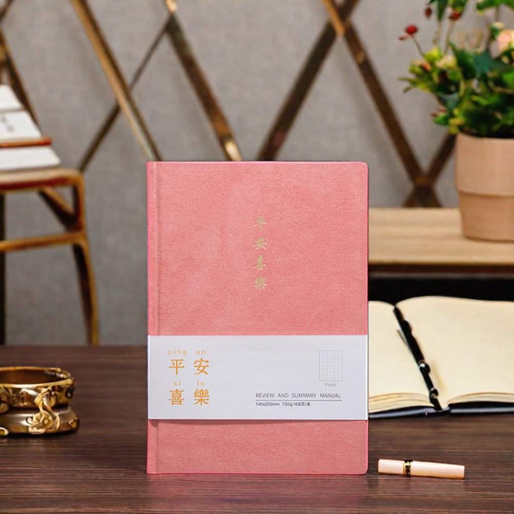 Soododo A5 Custom Light Notebook Creative Printed Ledger for Students Teachers New School Year Gift Customization Teacher's Day