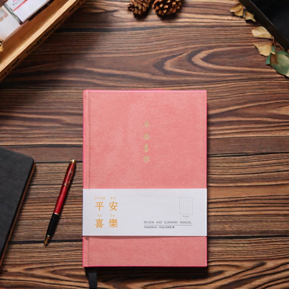 Soododo A5 Custom Light Notebook Creative Printed Ledger for Students Teachers New School Year Gift Customization Teacher's Day