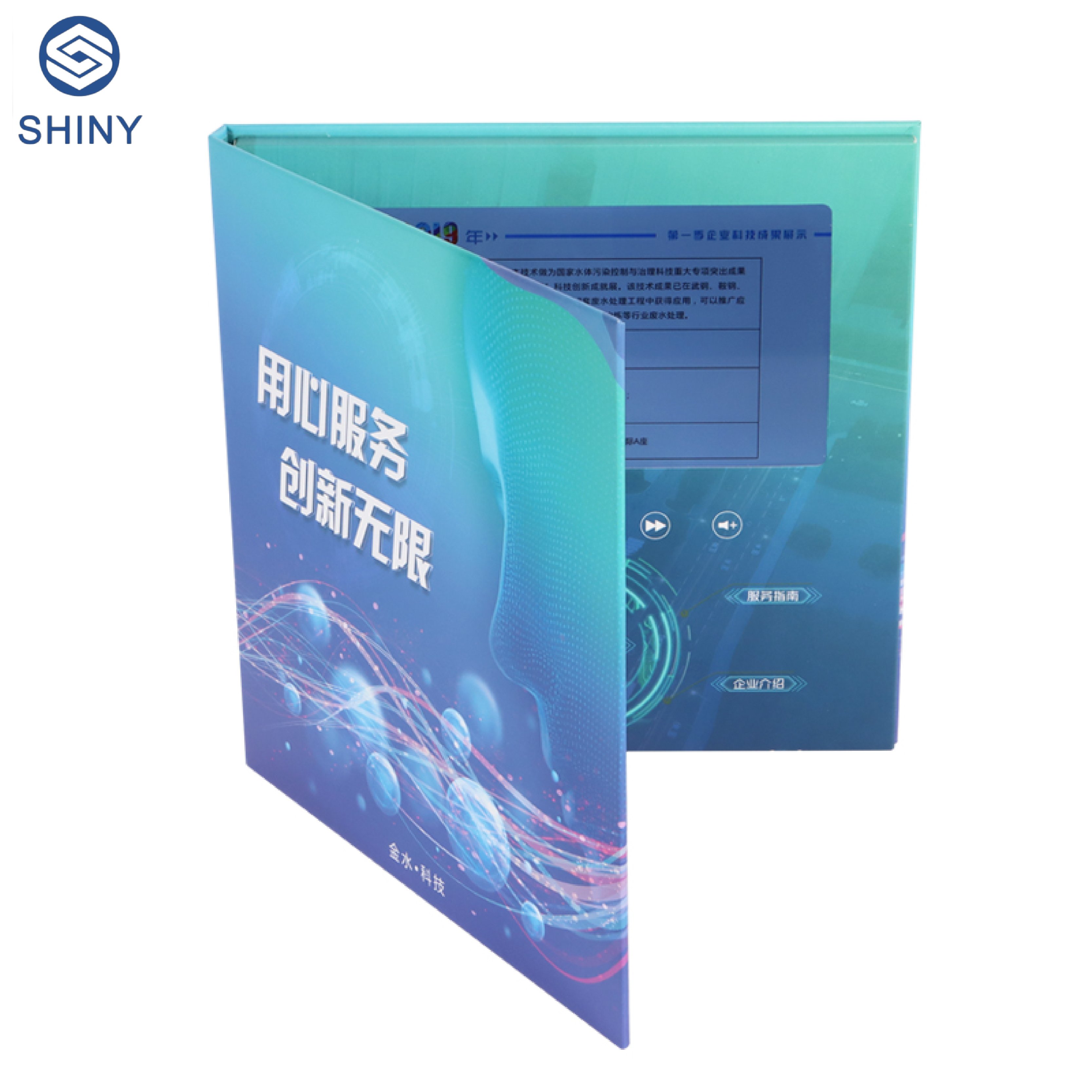 Customized Video Book Digital LCD TFT Screen Video Brochure Catalog for Greeting Gift Invitation Business Card