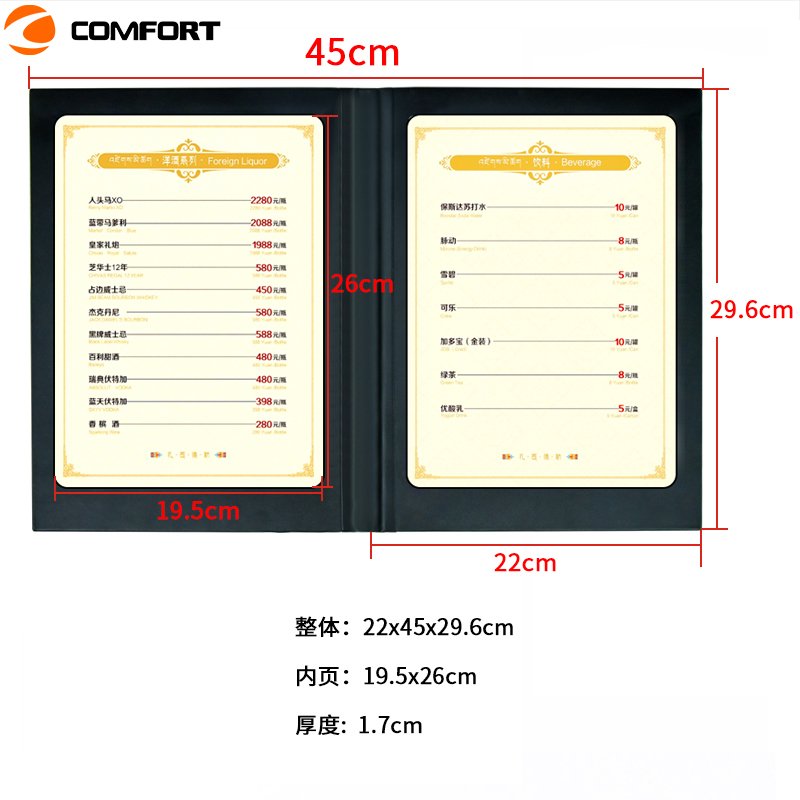 Factory directly sell Restaurant bar nightclub led light upleather menu cover illuminated led backlit menu book