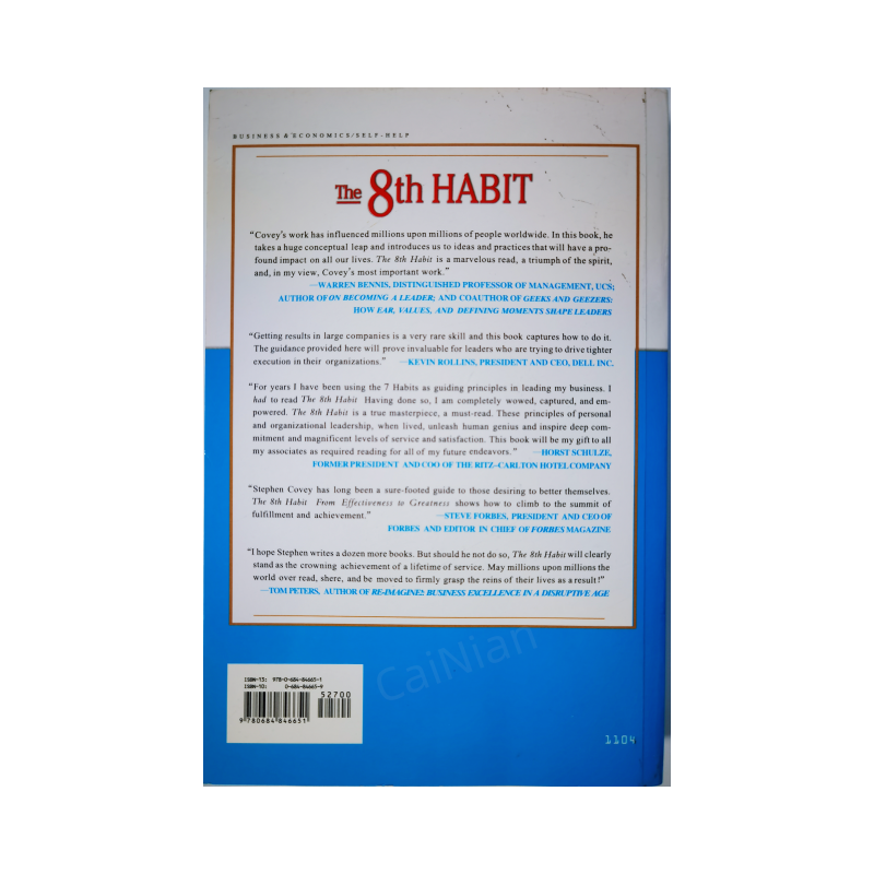 China Manufacturer Novel Printing High Quality Novel Good For Sale