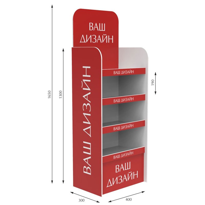 Printing Design PVC Display Stand Shelves for Supermarket