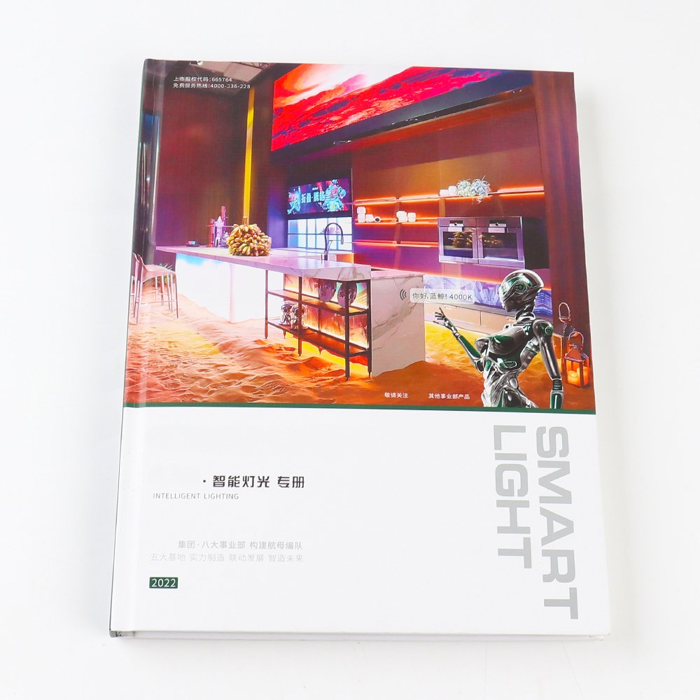 Custom Design Company Smart Light Color Catalog Brochure Booklet Product Make Your Own Hardcover Book