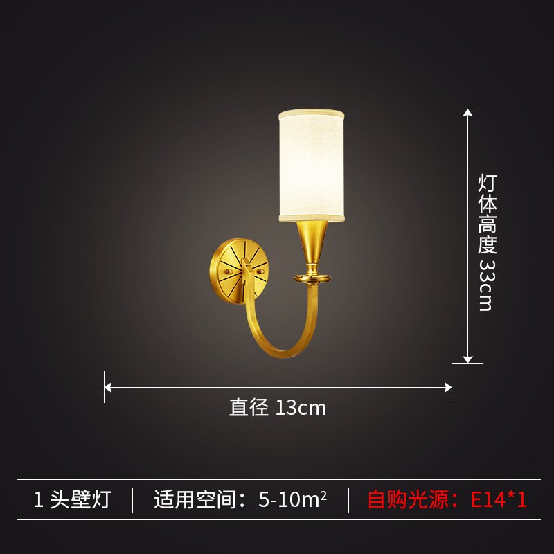 American Modern Style Wall Lamp Gold Copper LED Wall Light Living Room Corridor Book Room Restaurant Kitchen Decor