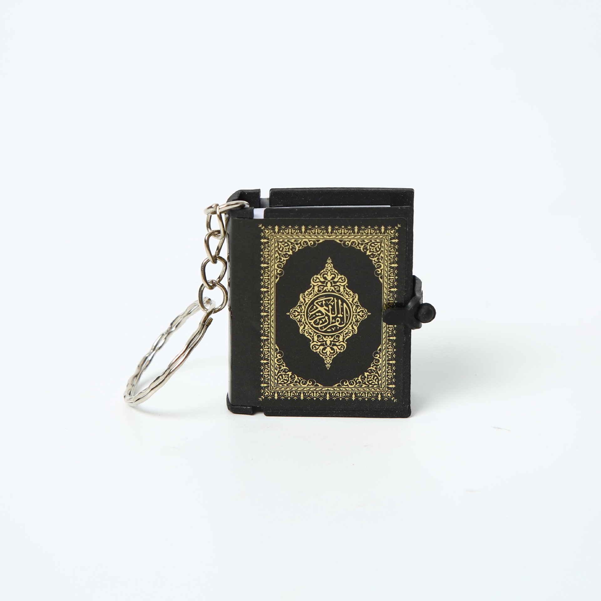 Customized Islamic Gifts 2D/3D Rubber Soft PVC Book Cover Religious Keychain