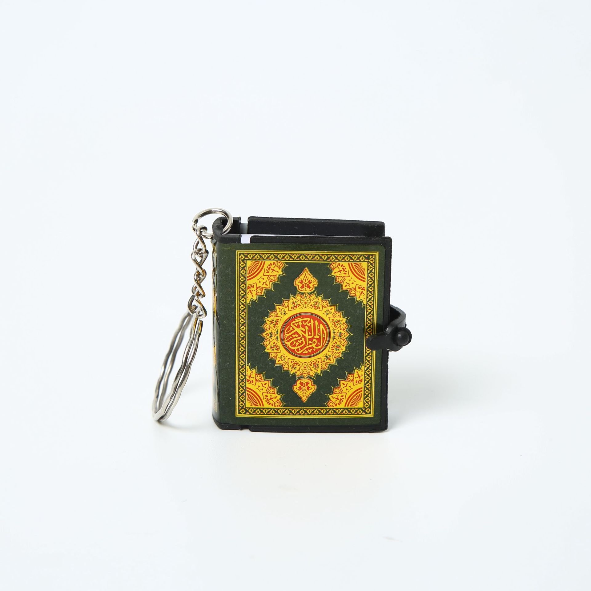 Customized Islamic Gifts 2D/3D Rubber Soft PVC Book Cover Religious Keychain