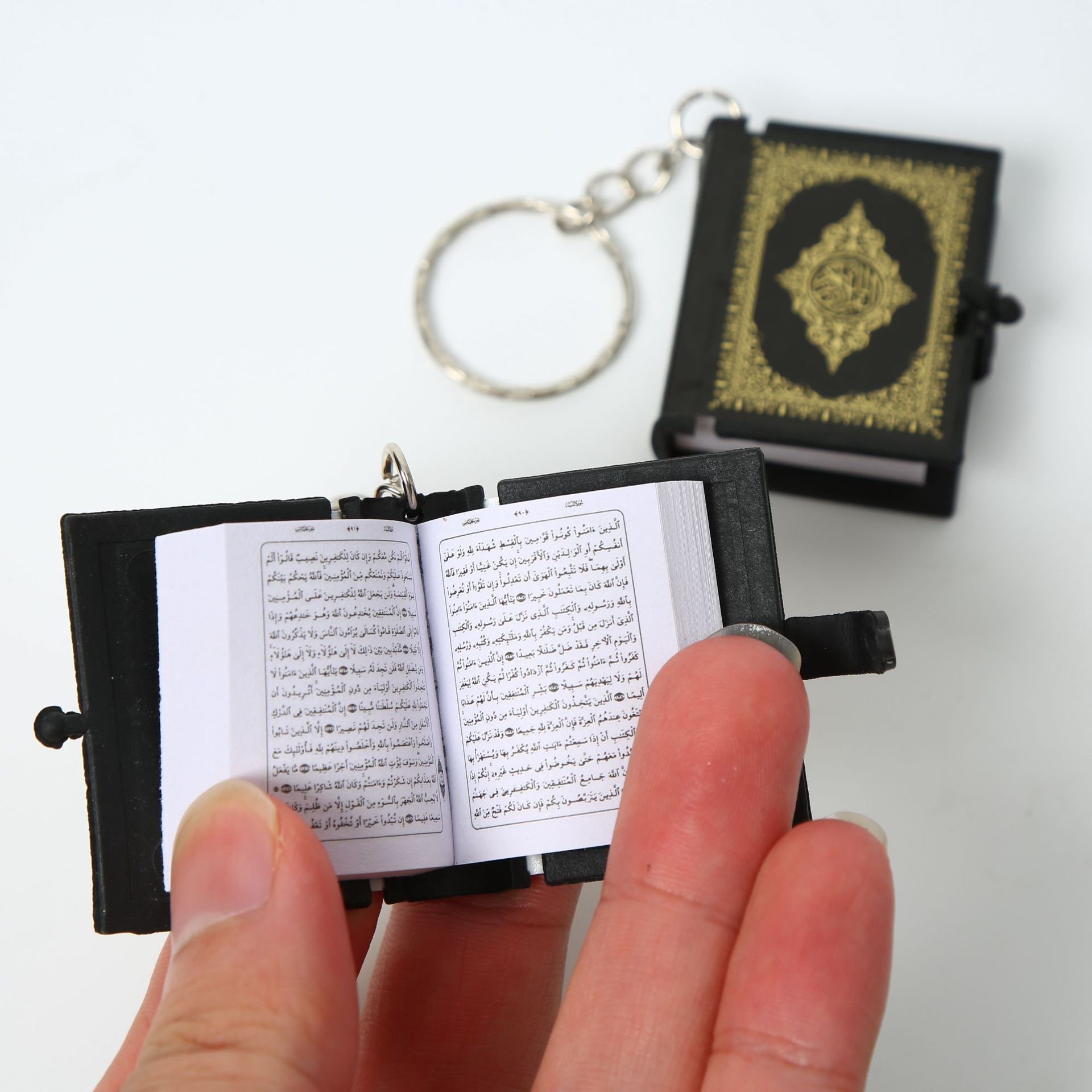 Customized Islamic Gifts 2D/3D Rubber Soft PVC Book Cover Religious Keychain