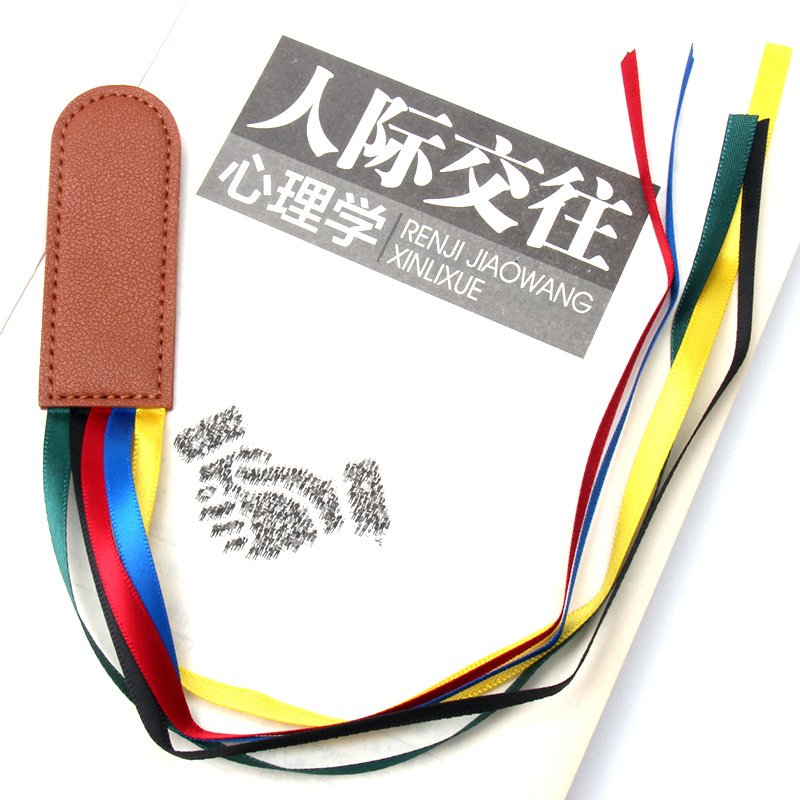 Hot Sale Bible Ribbon Bookmarks For Reader Ribbon Markers PU Leather Strip Bookmark For Students Reading Bookmark Promotion Gift