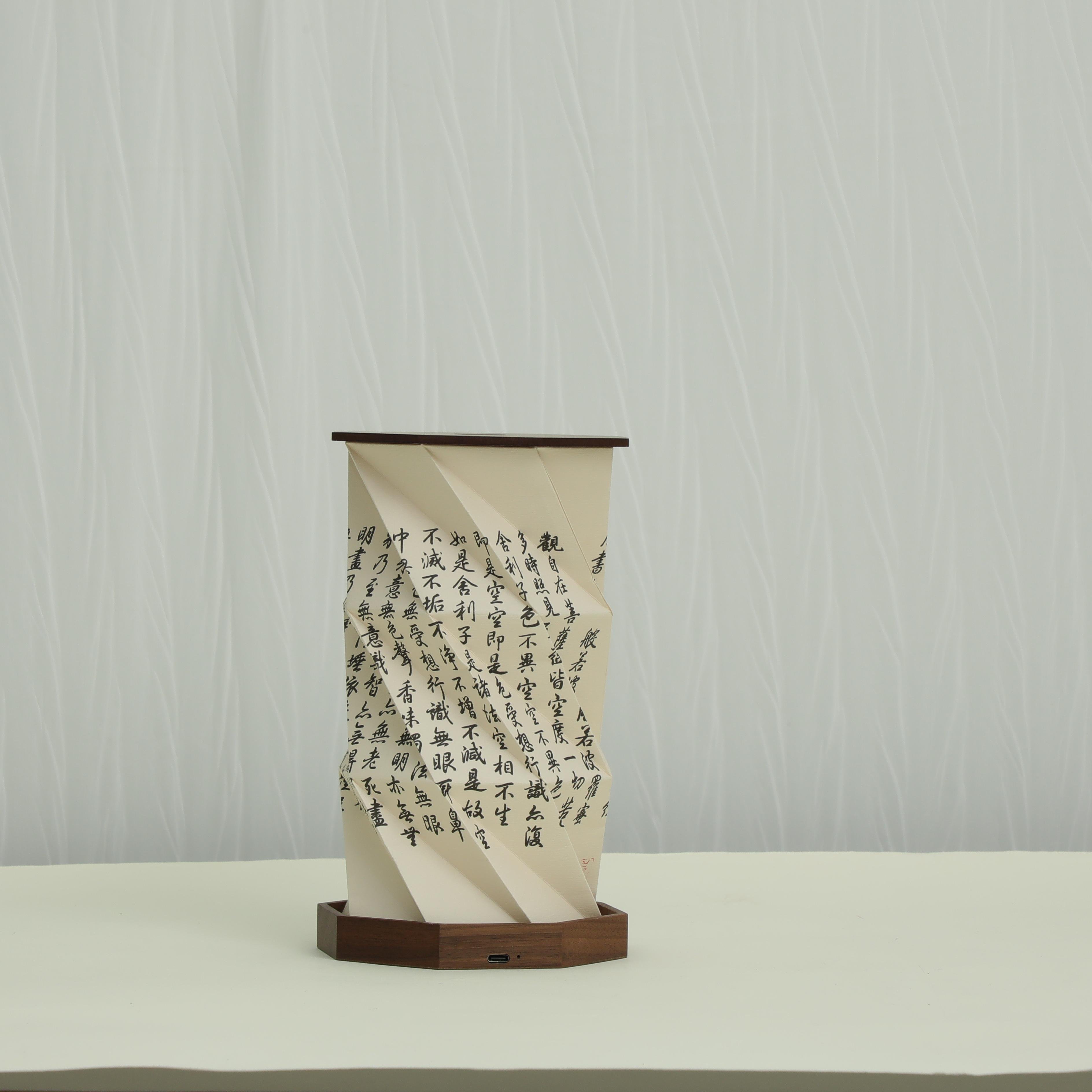 -table lamp modern Accordion-Style Book Light: Portable & Adjustable Illumination for Any Occasion
