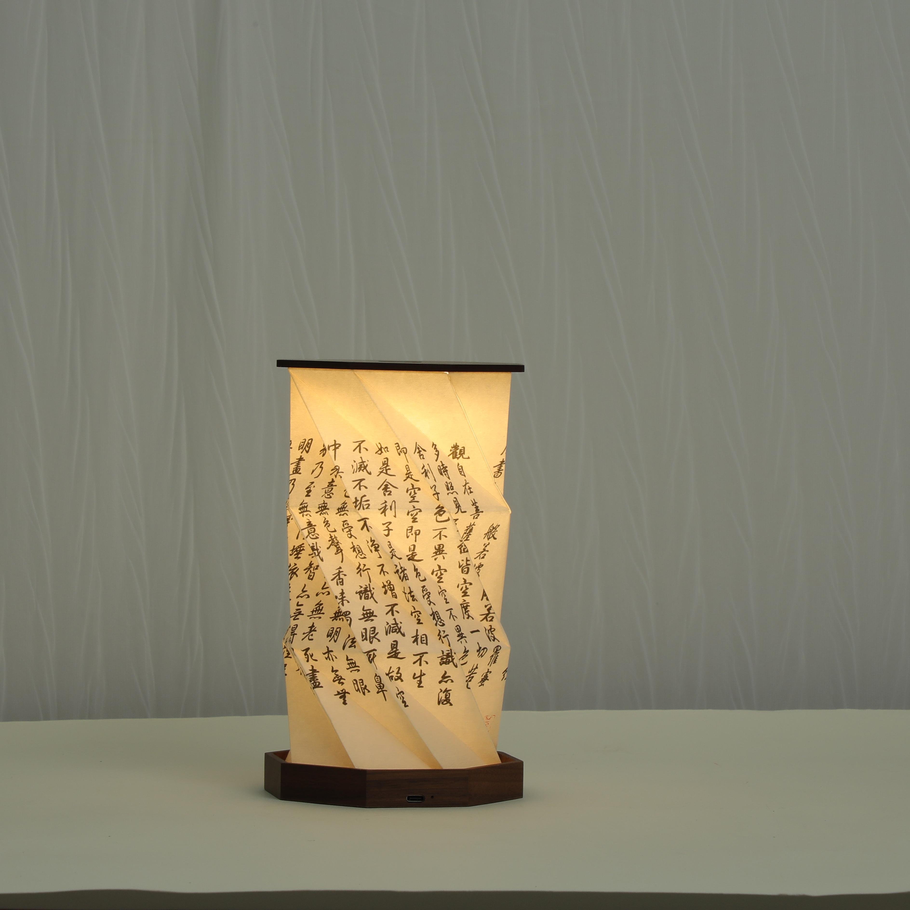 -table lamp modern Accordion-Style Book Light: Portable & Adjustable Illumination for Any Occasion