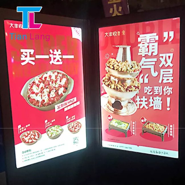 restaurant bar nightclub light up leather menu cover illuminated led backlit menu book