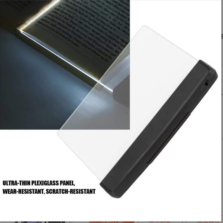 Creative Portable LED Book Light Flat Indoor Reading Night Light for Students Eye-Friendly Travel Panel for Dormitory & Bedroom