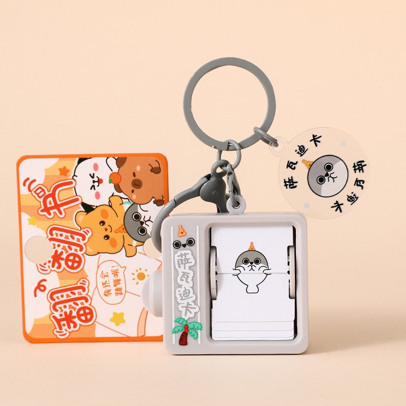 Cute Cartoon Cute Pet Flipping Book Animation Machine Car Keychain Creative Toy Student School Bag Hanger