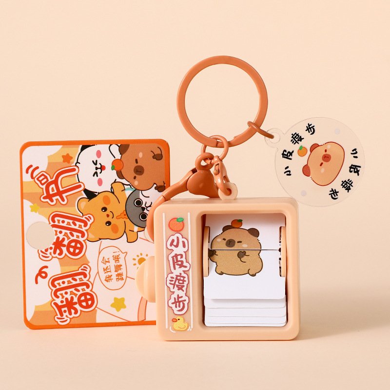 Cute Cartoon Cute Pet Flipping Book Animation Machine Car Keychain Creative Toy Student School Bag Hanger