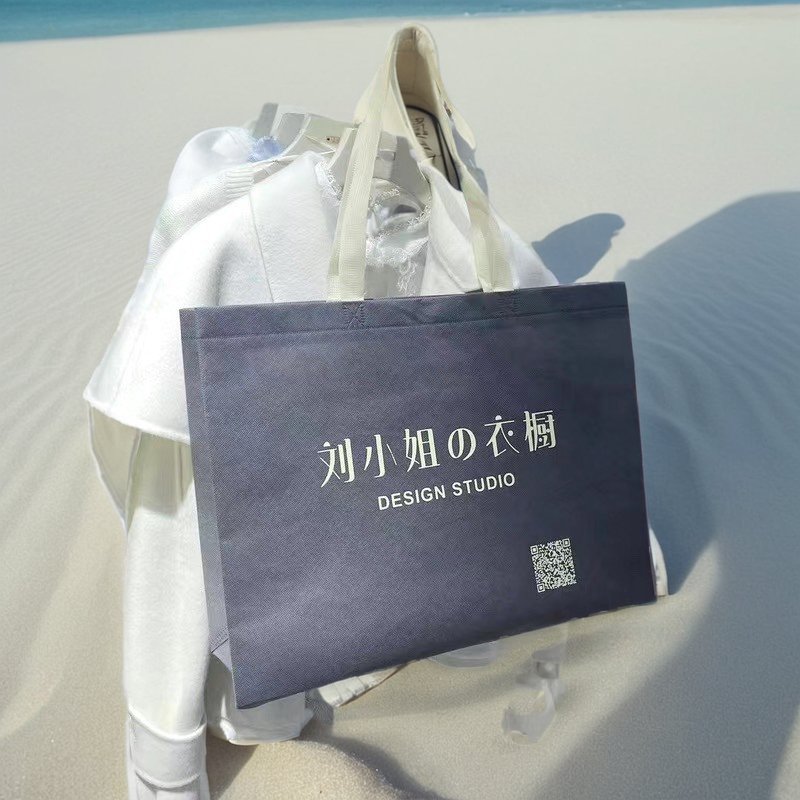 Wholesale Customized Logo Portable Eco-Friendly Non-Woven Fabric Shopping Bags Reusable for Easy Carrying of Books