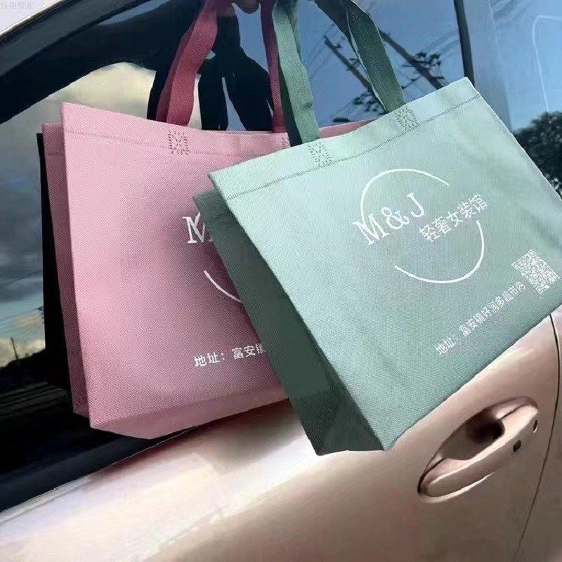 Wholesale Customized Logo Portable Eco-Friendly Non-Woven Fabric Shopping Bags Reusable for Easy Carrying of Books