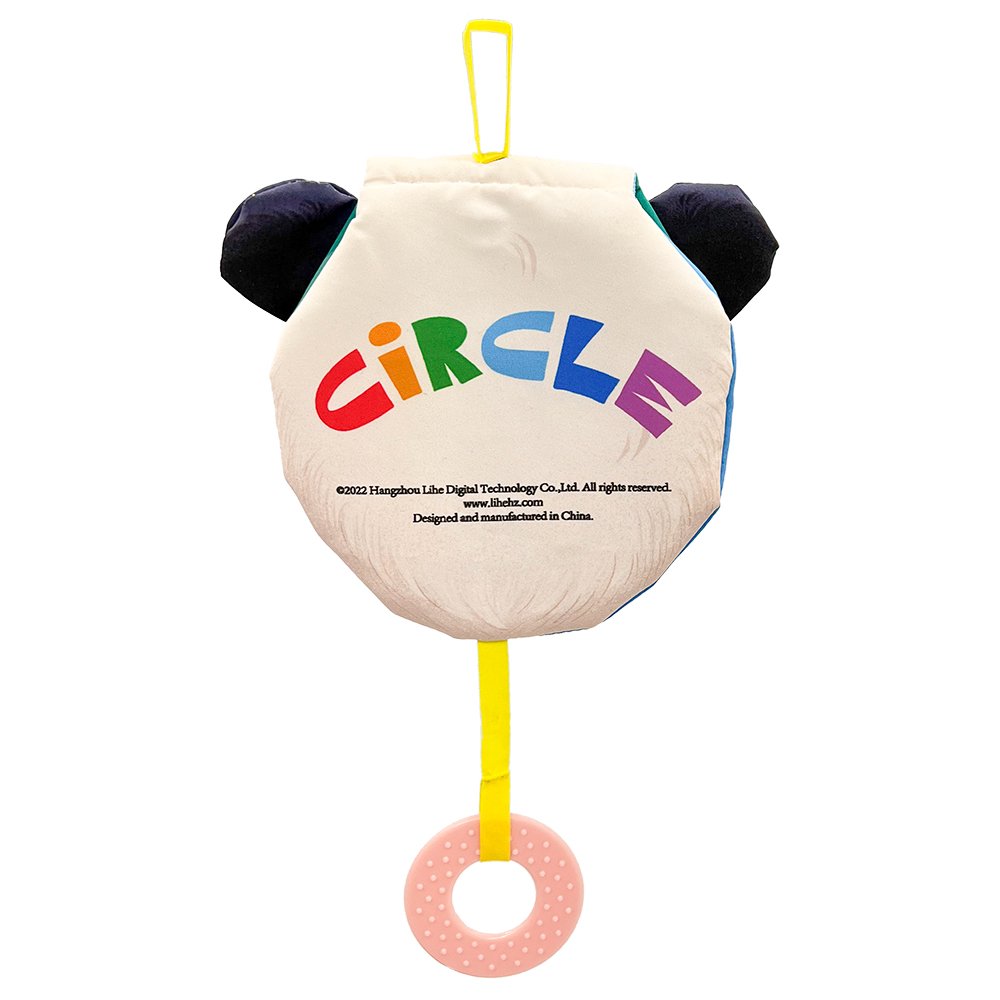 Esummi Eraly Educational Soft Cloth Book with Circle Shaped Teether for Kids Creative Cloth Book Inspiring Book Printing