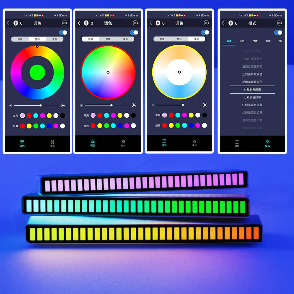 RGB Music Sound Control LED Light Smart App Control Pickup Rhythm Atmosphere light For Car Tv Gaming Computer Desktop Decor Lamp