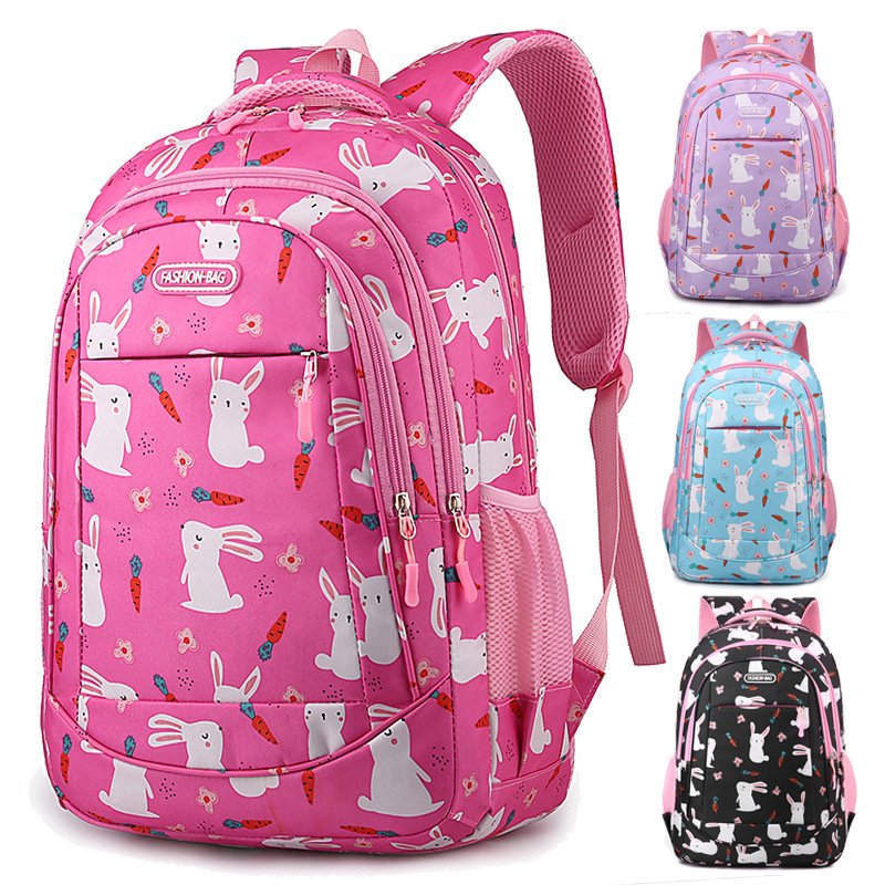 Bonny Cute Boys Girls Book Bag Primary Students School Bag Fashion School Backpack