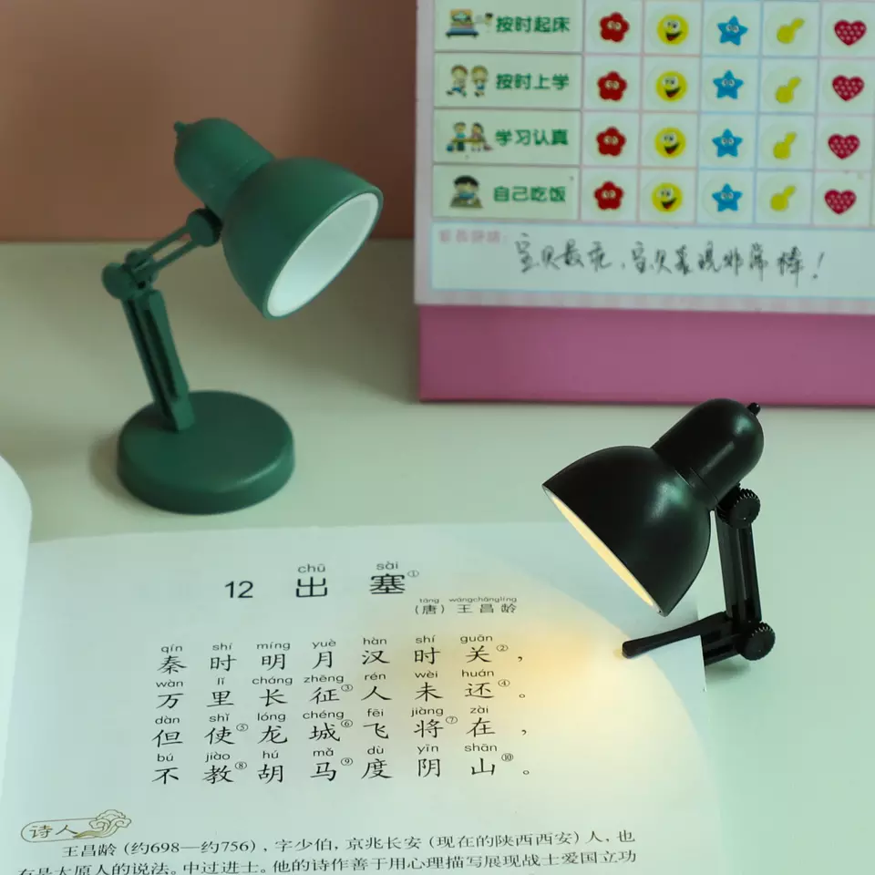 Creative Mini LED Folding Portable Magnetic Absorption Cordless Table Reading Lamp With Clip